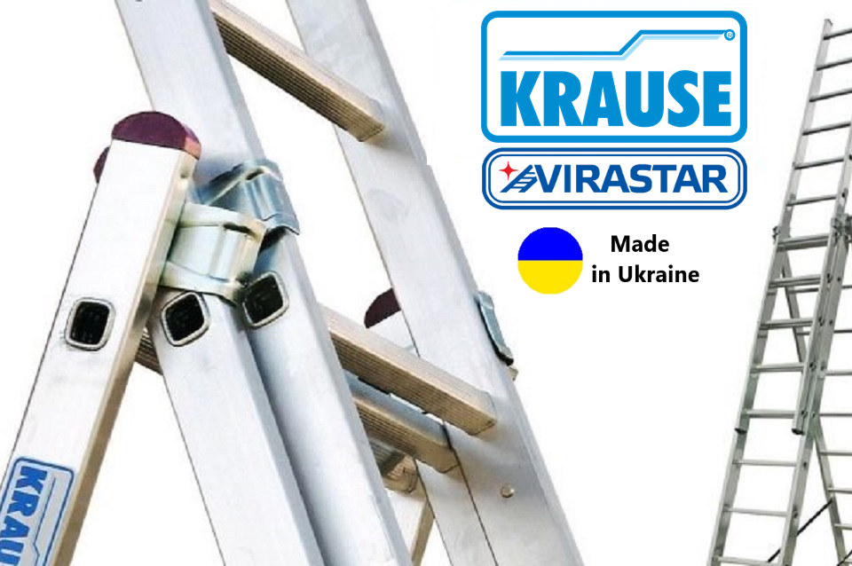 Krause Virastar products Canada